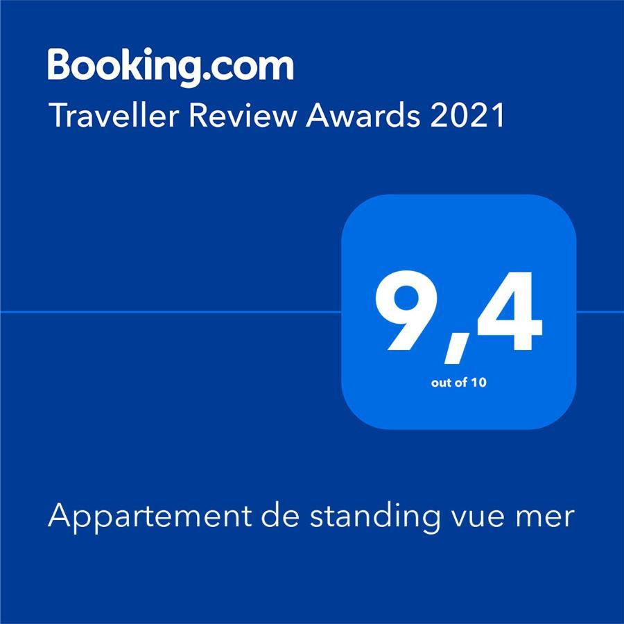 Appartement Avec Vue Mer A Pontaillac ロワイヤン エクステリア 写真